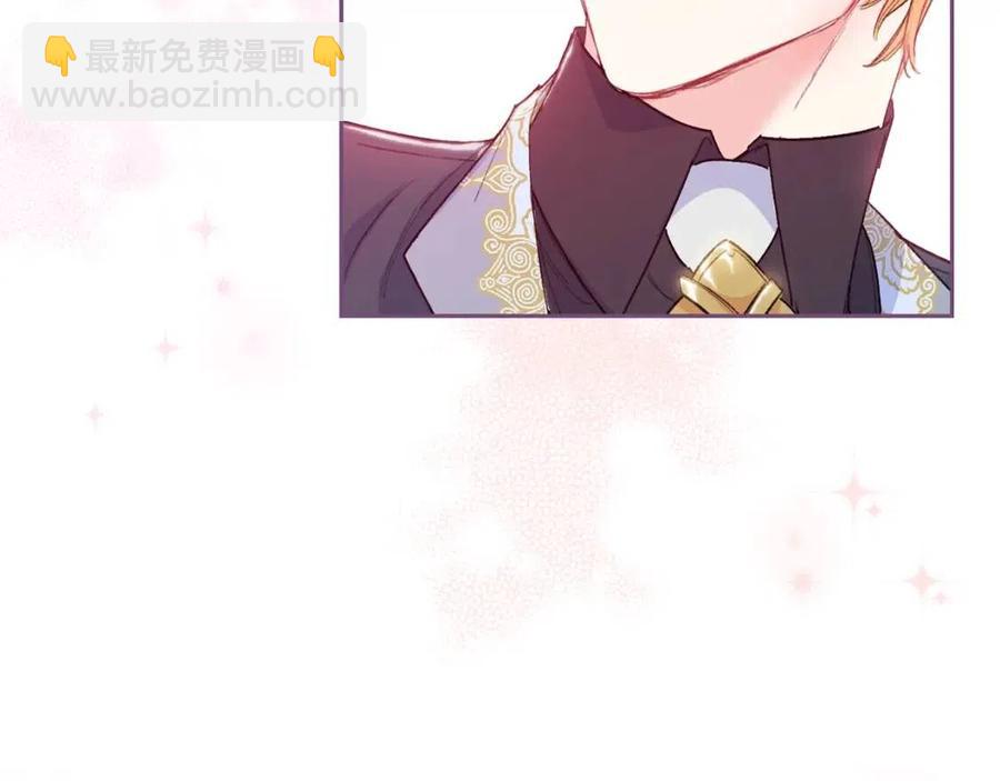 第83话 茶屋设计图17