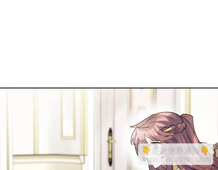 第83话 茶屋设计图184