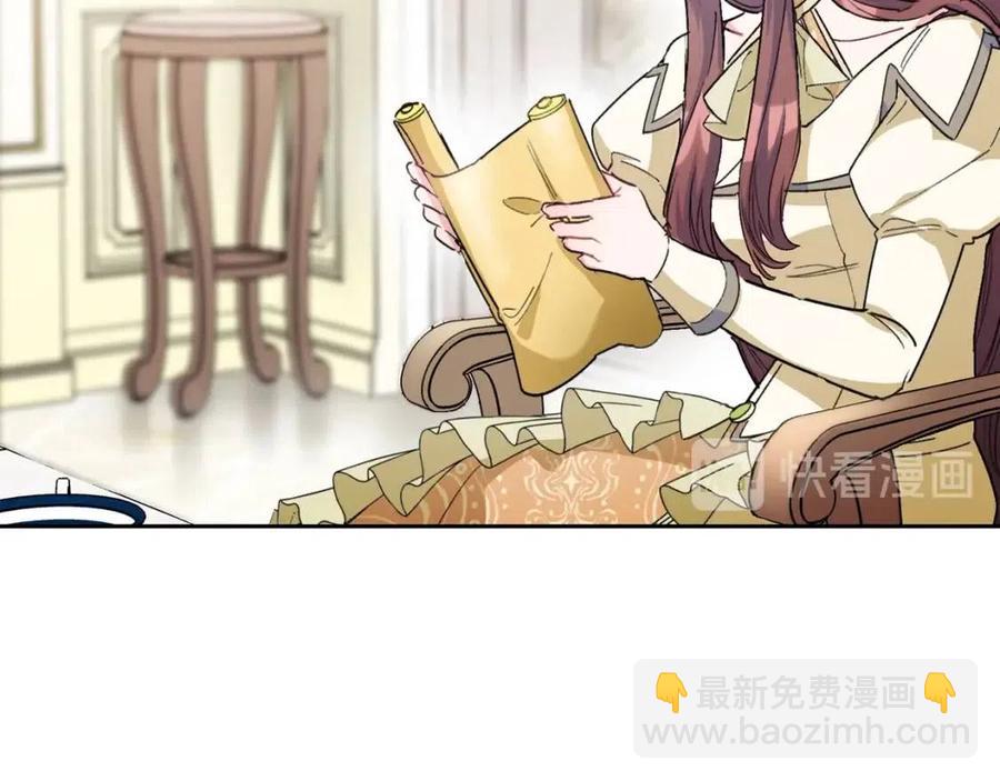 第83话 茶屋设计图185