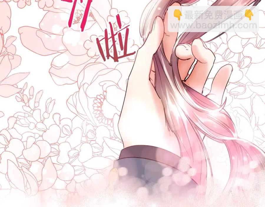第83话 茶屋设计图19