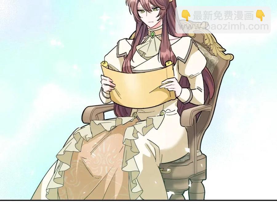 第83话 茶屋设计图192