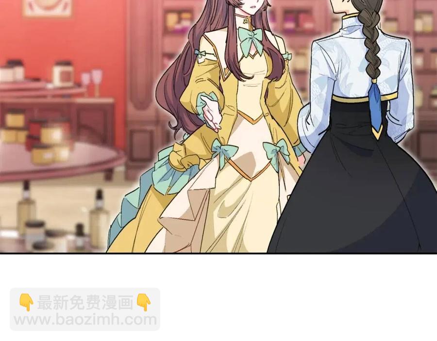 第83话 茶屋设计图26