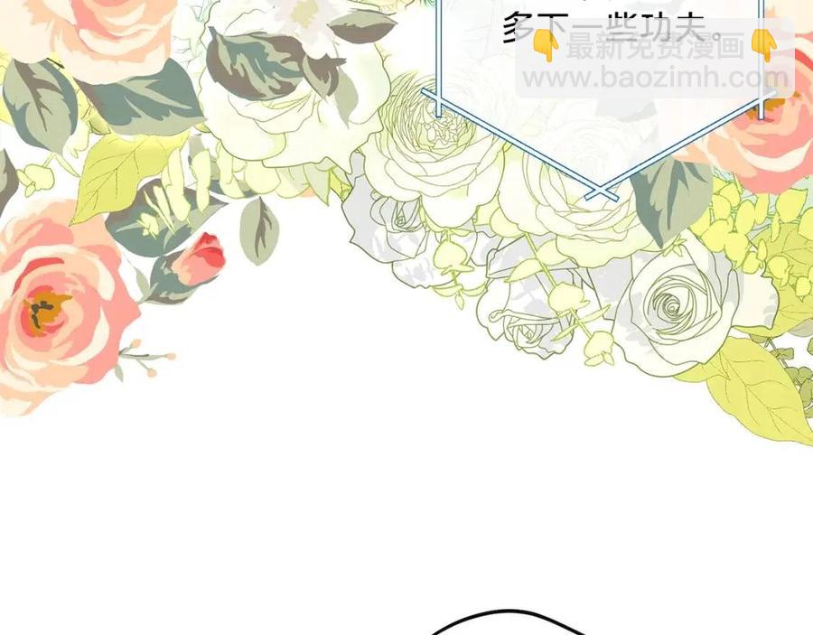 第83话 茶屋设计图32