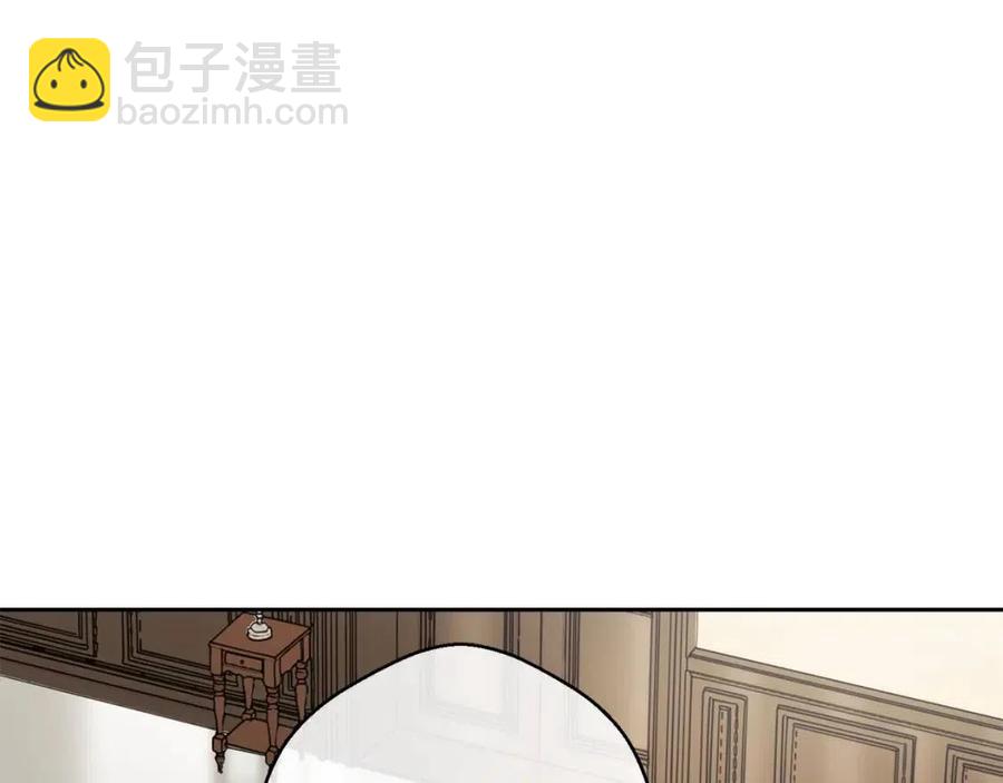 第83话 茶屋设计图43