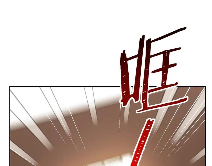 第83话 茶屋设计图48