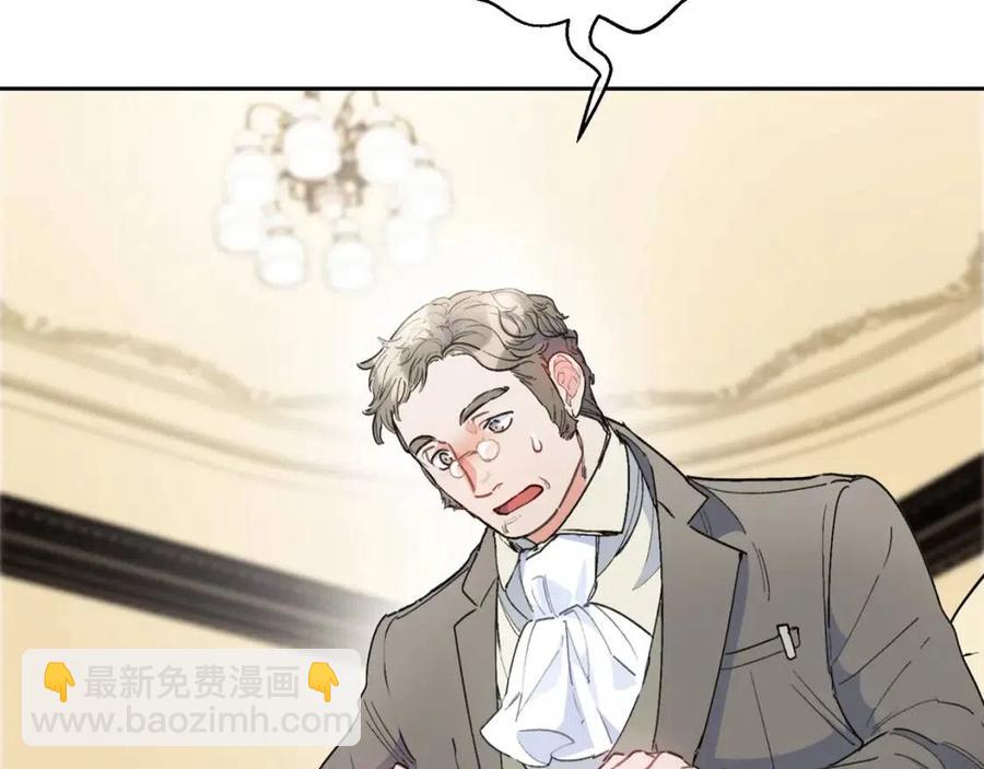 第83话 茶屋设计图56