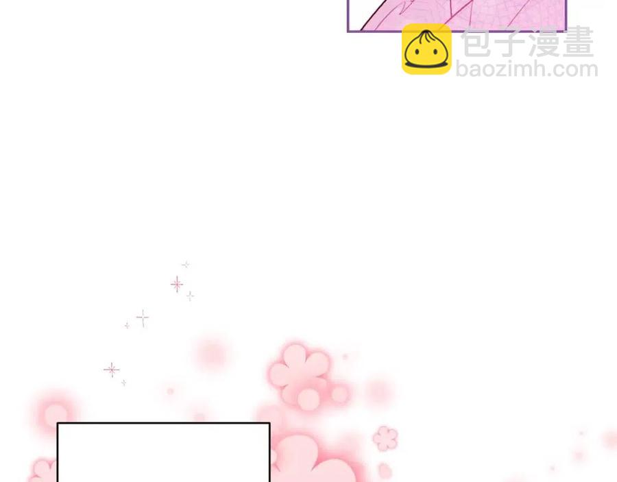 第83话 茶屋设计图6