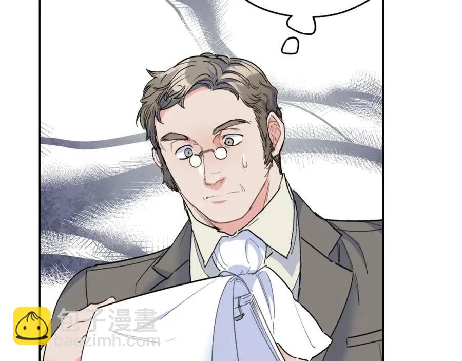 第83话 茶屋设计图65