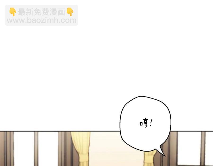 第83话 茶屋设计图76