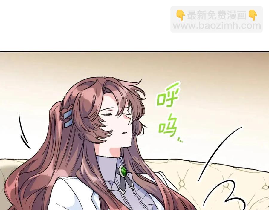 第83话 茶屋设计图82