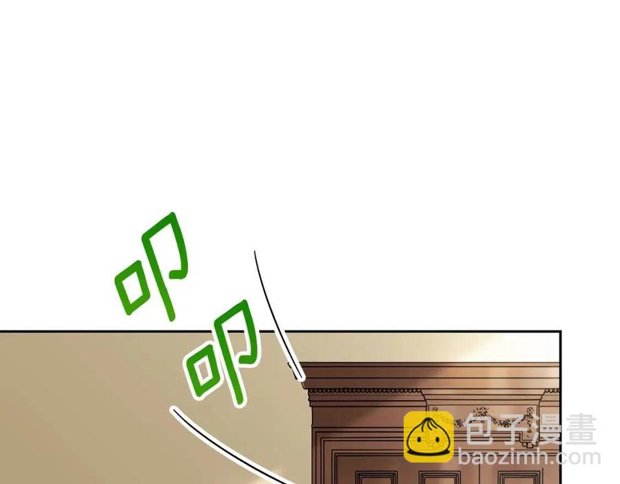 第83话 茶屋设计图84