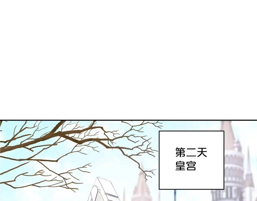 第83话 茶屋设计图95