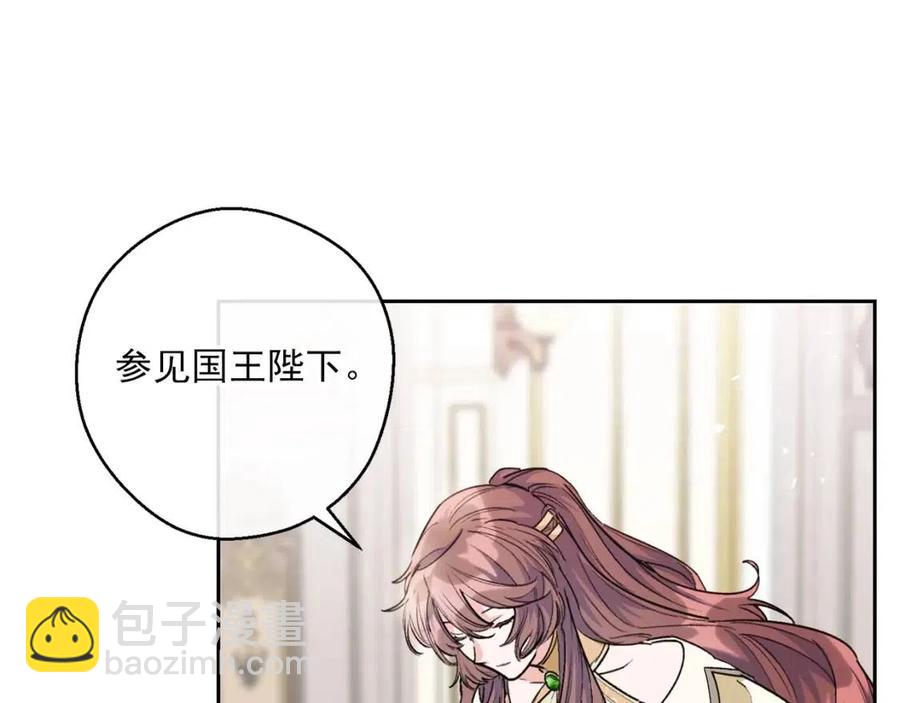 第83话 茶屋设计图98