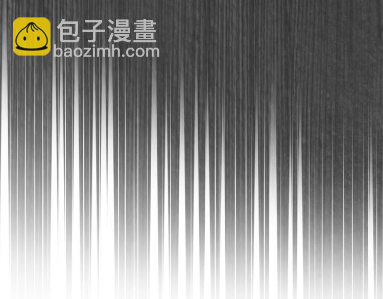 第86话 吸血鬼父母120