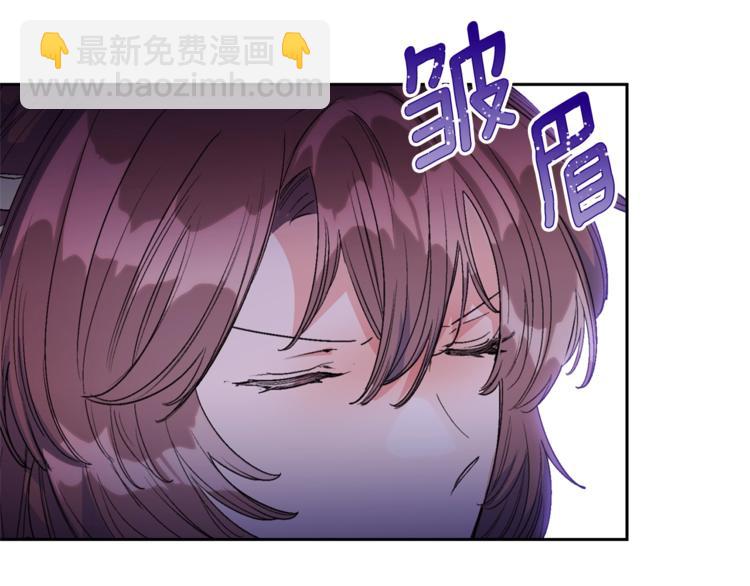 第86话 吸血鬼父母144