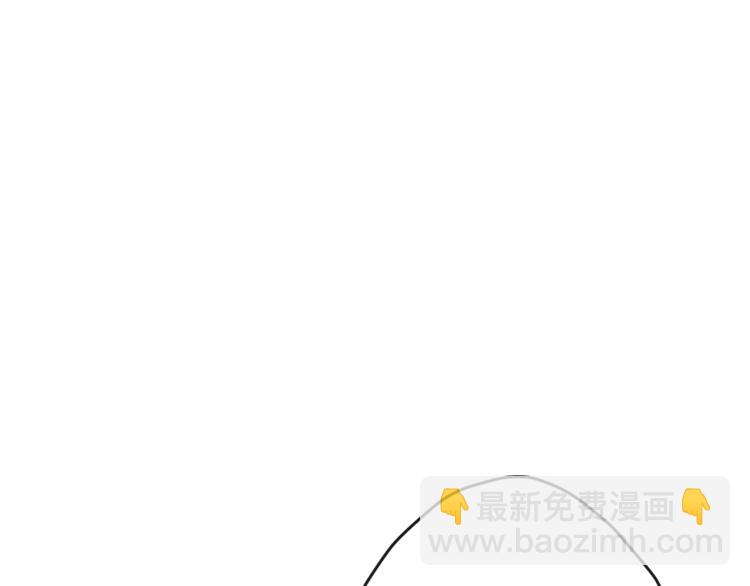 第86话 吸血鬼父母145