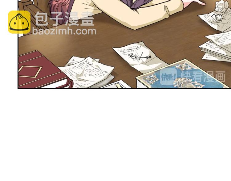 第86话 吸血鬼父母163