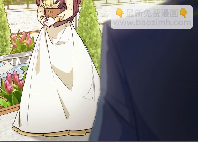 第86话 吸血鬼父母170
