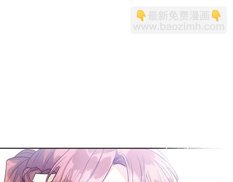 第86话 吸血鬼父母211