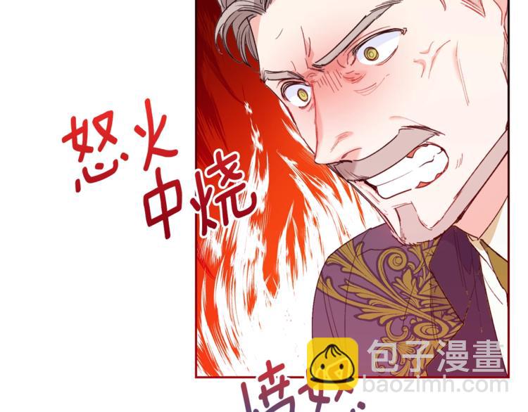 第86话 吸血鬼父母220