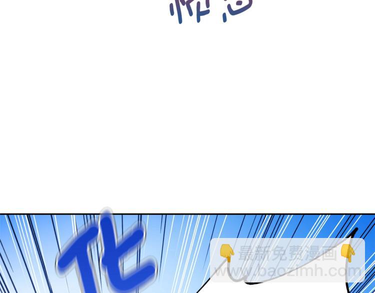 第86话 吸血鬼父母221