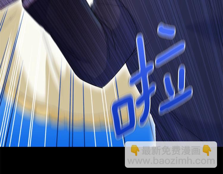 第86话 吸血鬼父母224