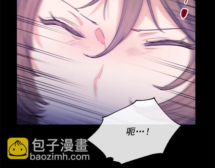 第86话 吸血鬼父母226