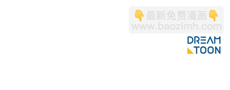 第86话 吸血鬼父母228