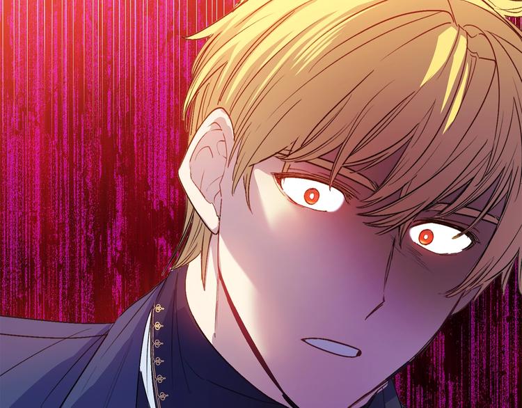 第86话 吸血鬼父母231