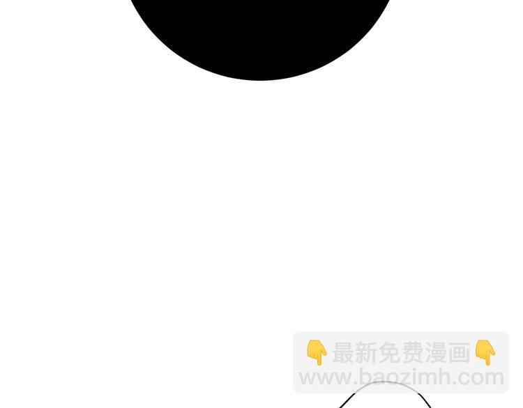 第86话 吸血鬼父母236