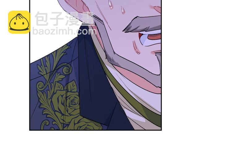 第86话 吸血鬼父母238