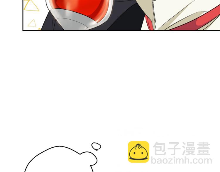第86话 吸血鬼父母24