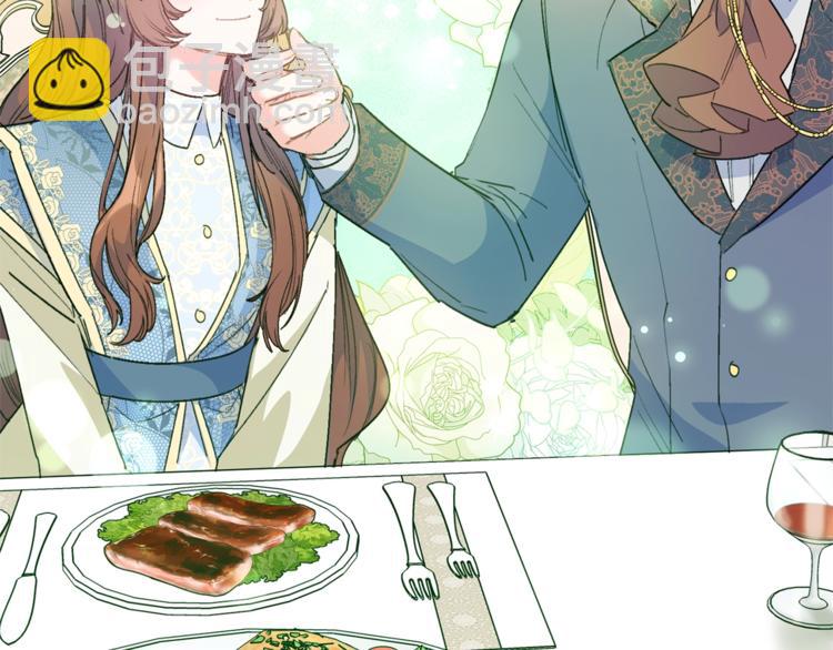 第86话 吸血鬼父母26