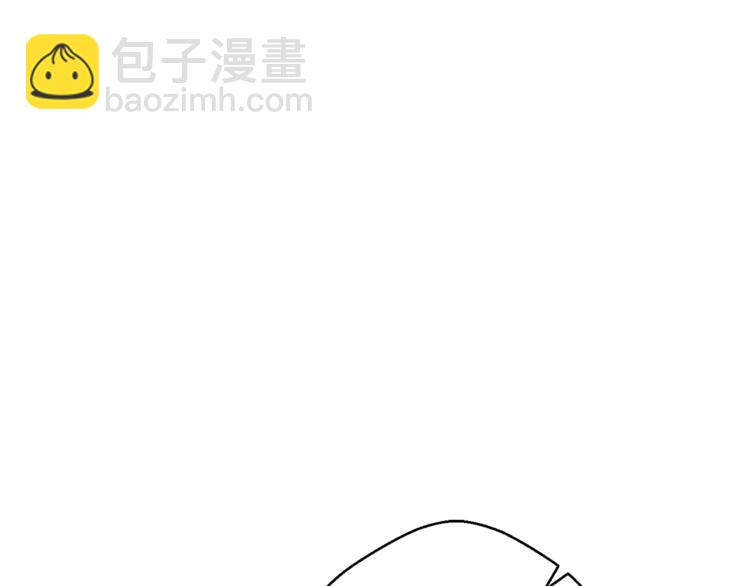 第86话 吸血鬼父母3