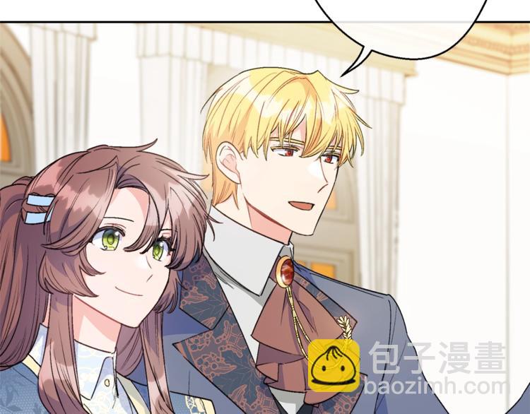 第86话 吸血鬼父母32