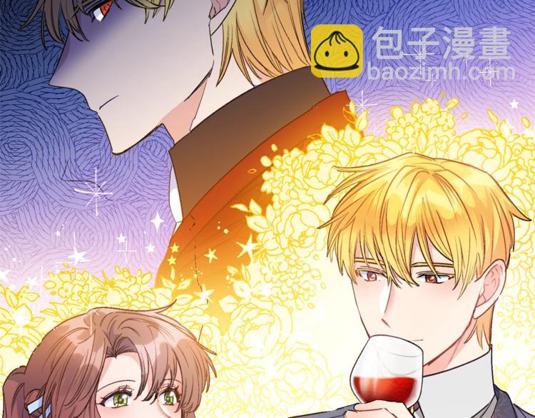 第86话 吸血鬼父母37
