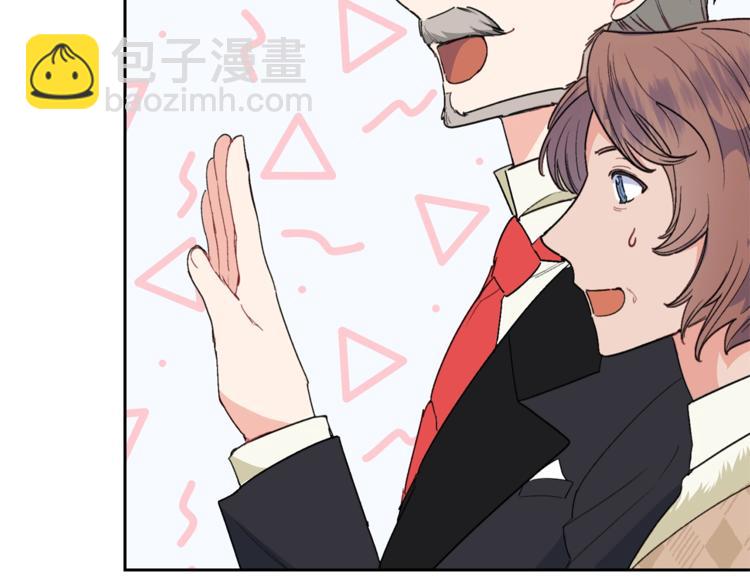 第86话 吸血鬼父母49