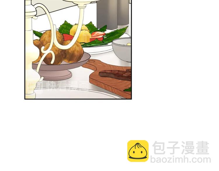 第86话 吸血鬼父母5