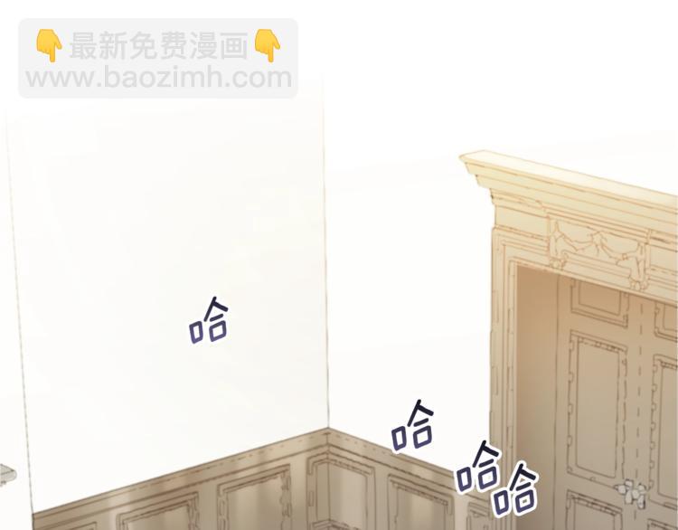 第86话 吸血鬼父母55