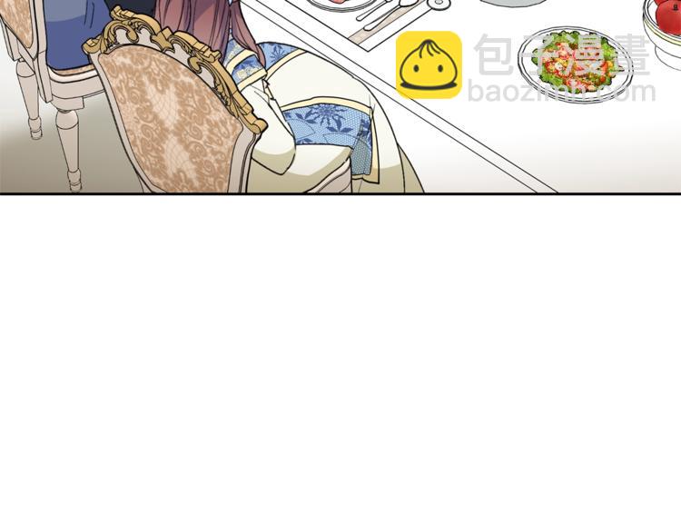 第86话 吸血鬼父母57