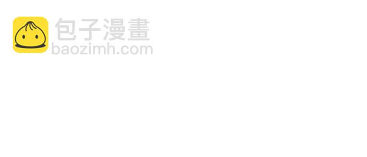 第86话 吸血鬼父母58