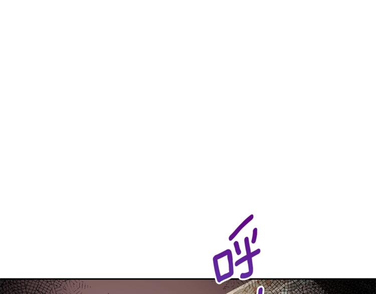 第86话 吸血鬼父母59