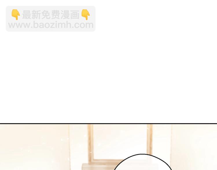 第86话 吸血鬼父母6