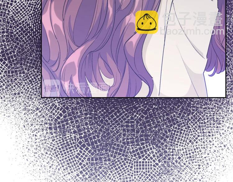 第86话 吸血鬼父母63