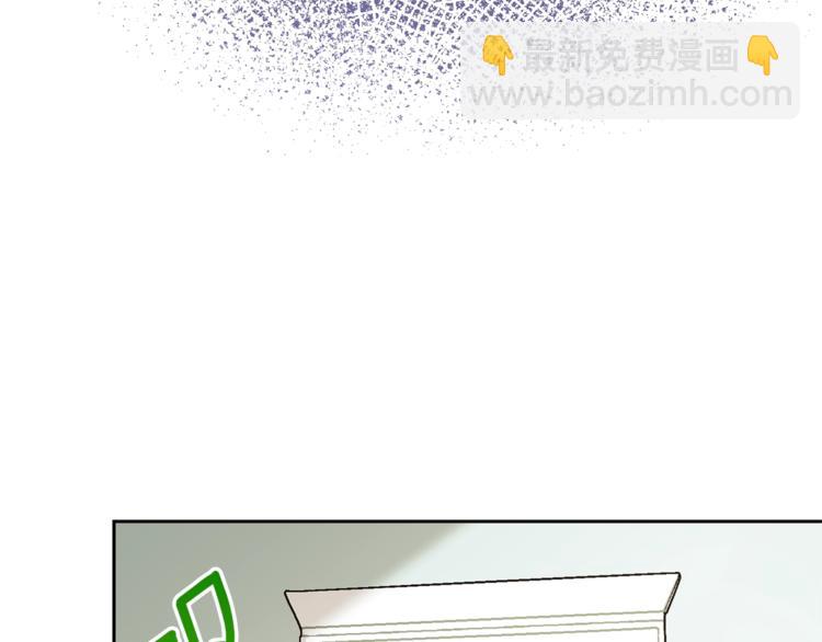 第86话 吸血鬼父母64