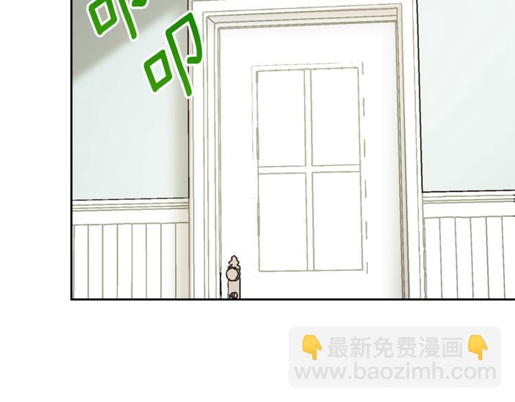 第86话 吸血鬼父母65