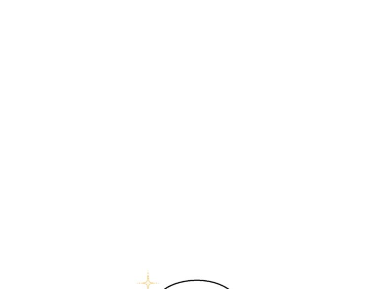 第86话 吸血鬼父母71