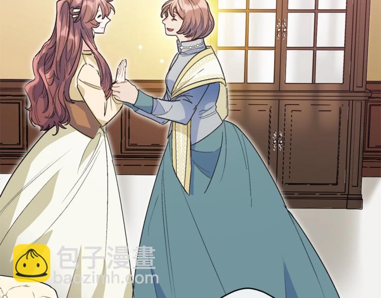 第86话 吸血鬼父母73