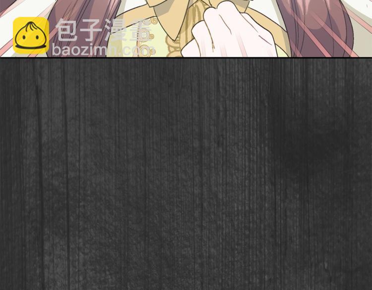 第86话 吸血鬼父母96