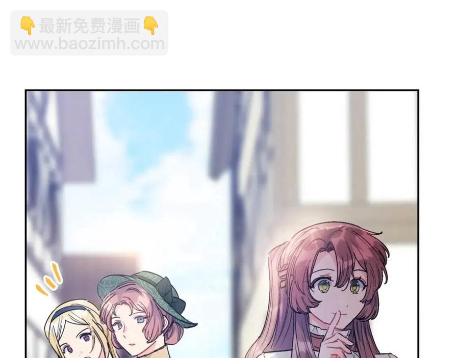 第89话 下午茶113
